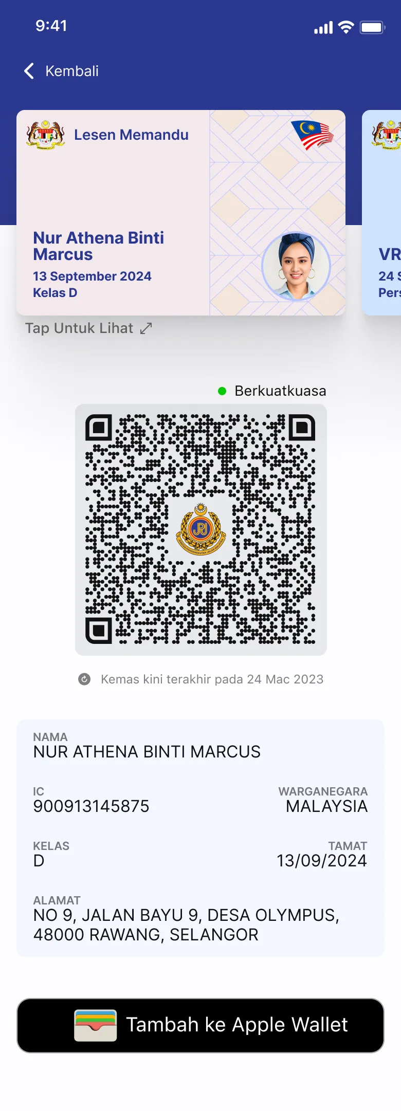Digital driving license